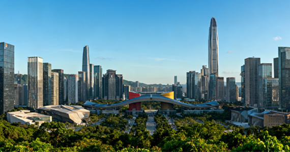 Shenzhen